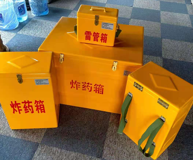 绵阳炸药雷管箱的型号那么多，应该如何选择？