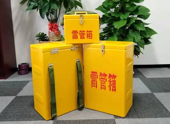 绵阳矿山爆破用的炸药箱雷管箱，你了解多少？