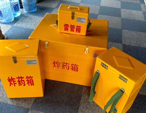 绵阳不同环境下如何选择炸药箱雷管箱