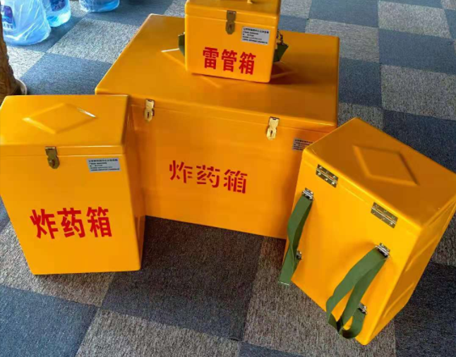 绵阳矿用炸药储存箱防止生锈的方法与措施