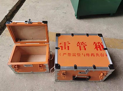 绵阳不同材质的雷管箱性能上有什么区别？
