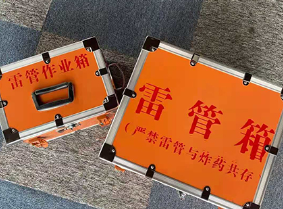绵阳雷管箱规范存放管理标准