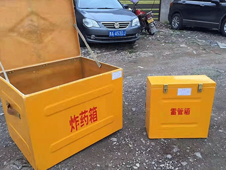 绵阳为什么这对“搭档”必须永远分开？